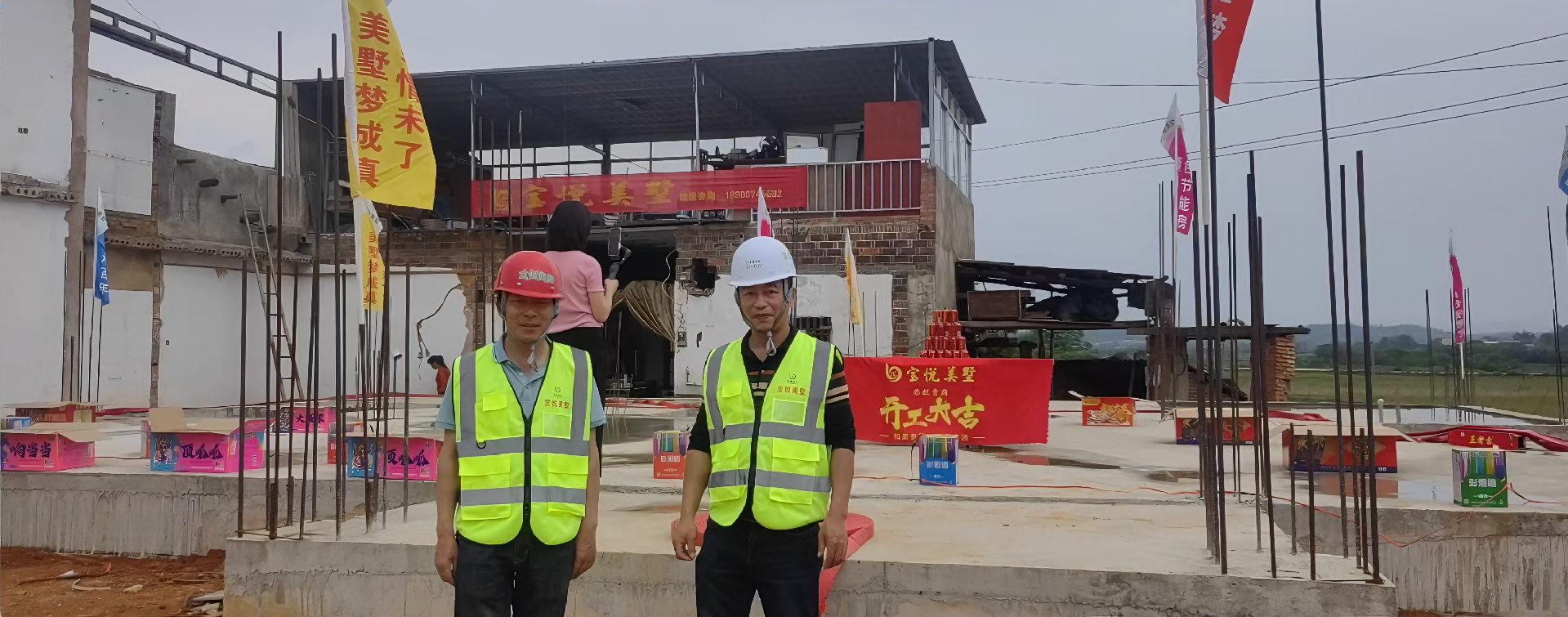 生成提高清晰度图片 (3).png